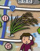 ���y���l�b�g�S�{�����C���X�g�}�b�v