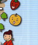 ���y���l�b�g�S�{�����C���X�g�}�b�v